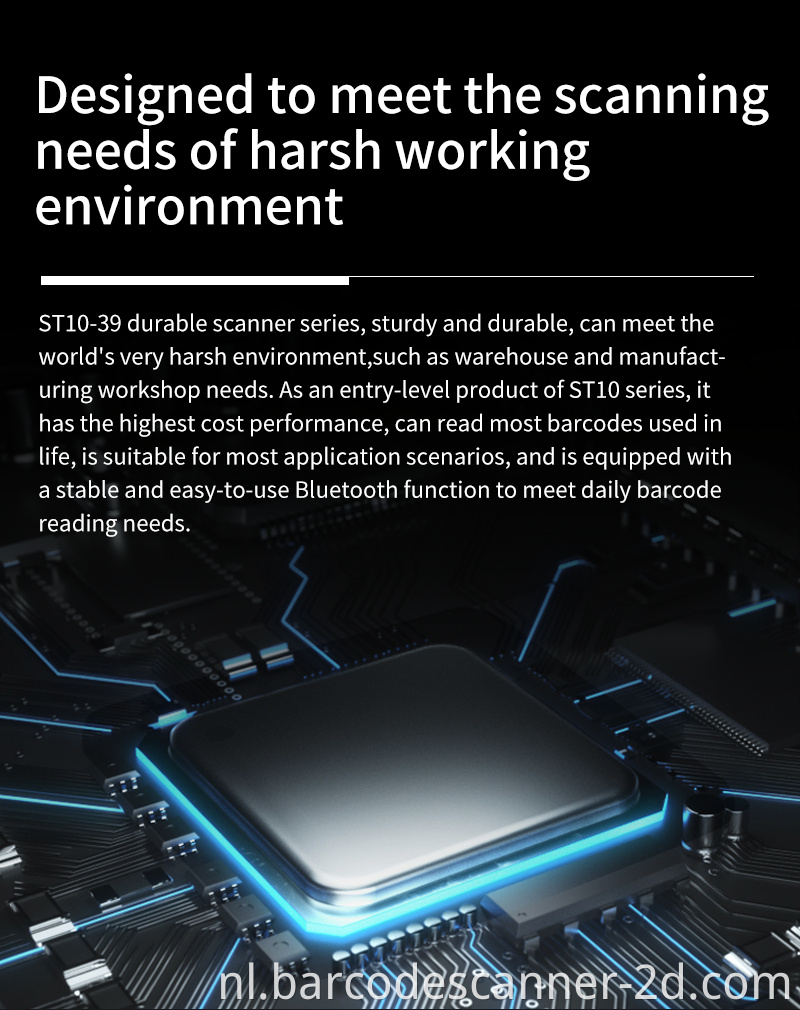 Streepjescodescanner barcode scanner